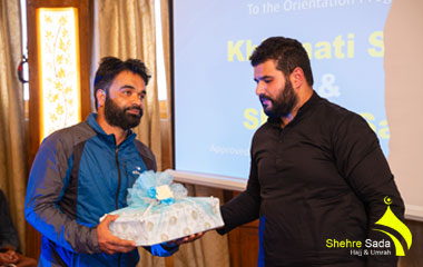 Shehre Sada Customers