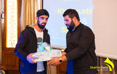  Shehre Sada Customers