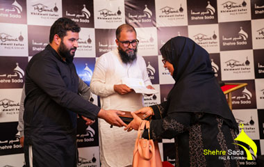 Shehre Sada Customers